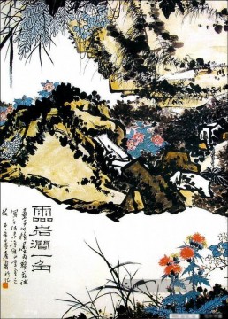 Traditionelle chinesische Kunst Werke - Pan tianshou Berge Kunst Chinesische